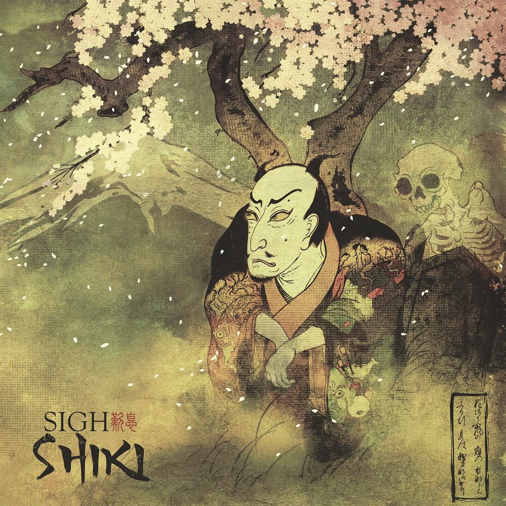 Shiki-Cover-x1000